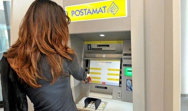 atm postamat